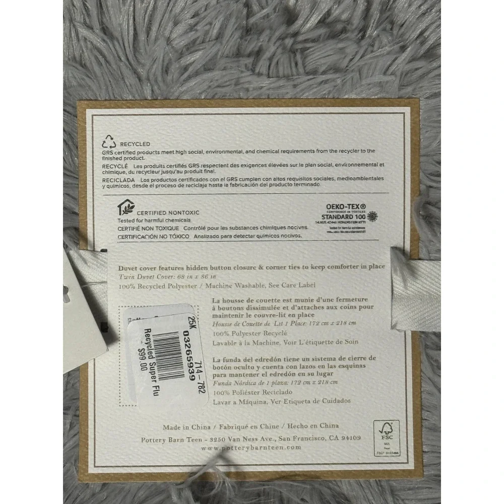 Pottery Barn Teen Recycled Super Fluffy Duvet Cover Twin 68x86 - Gray